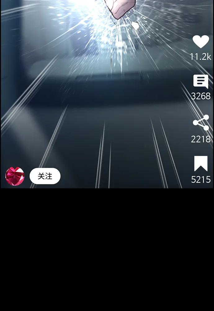 第183话86