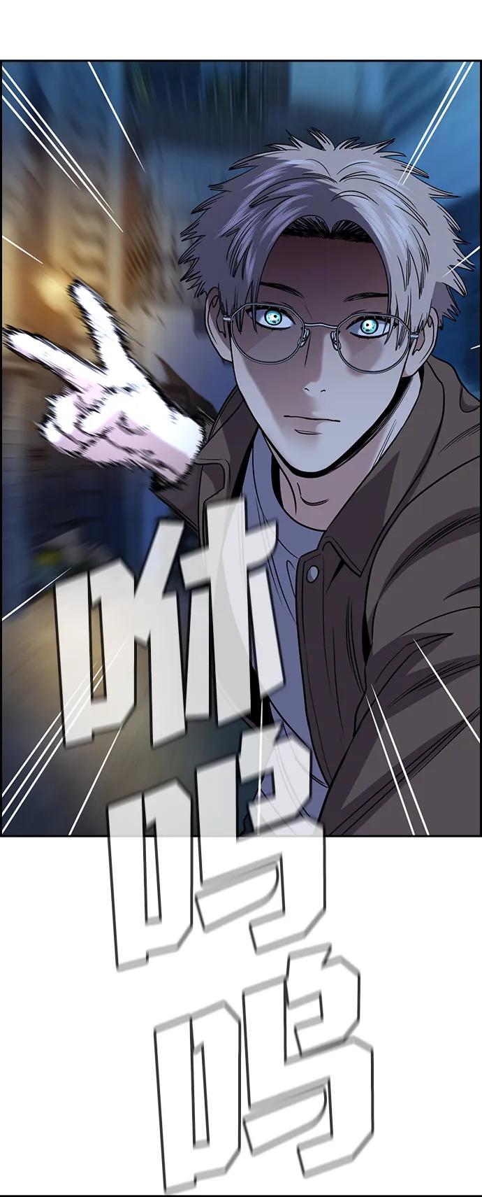 第183话9