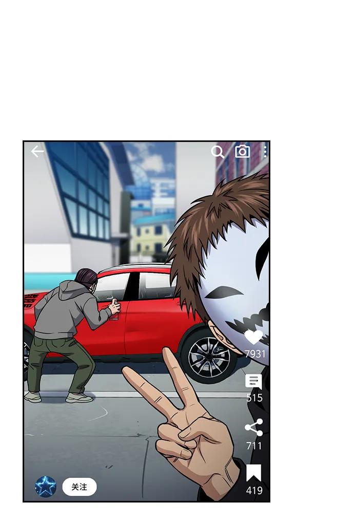第184话22
