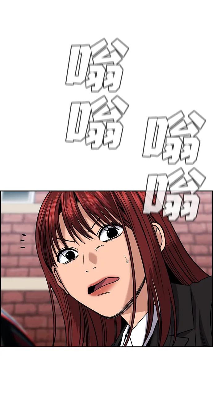 第184话5