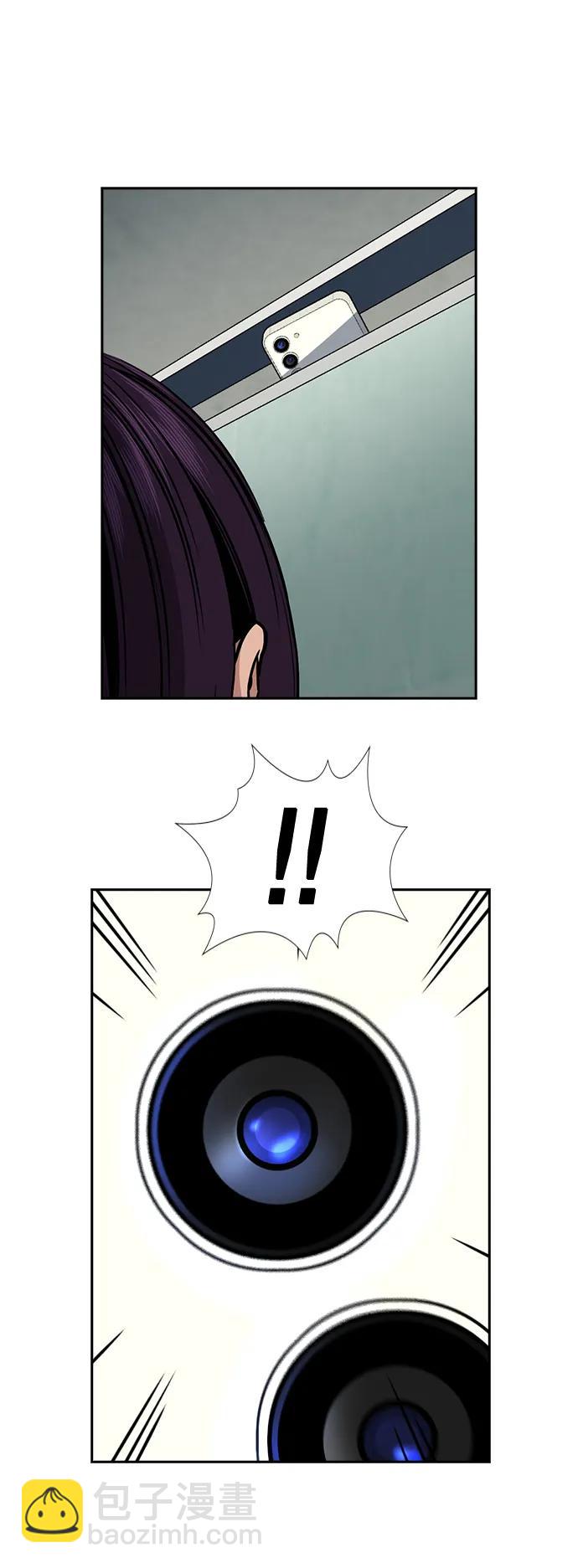 第184话59