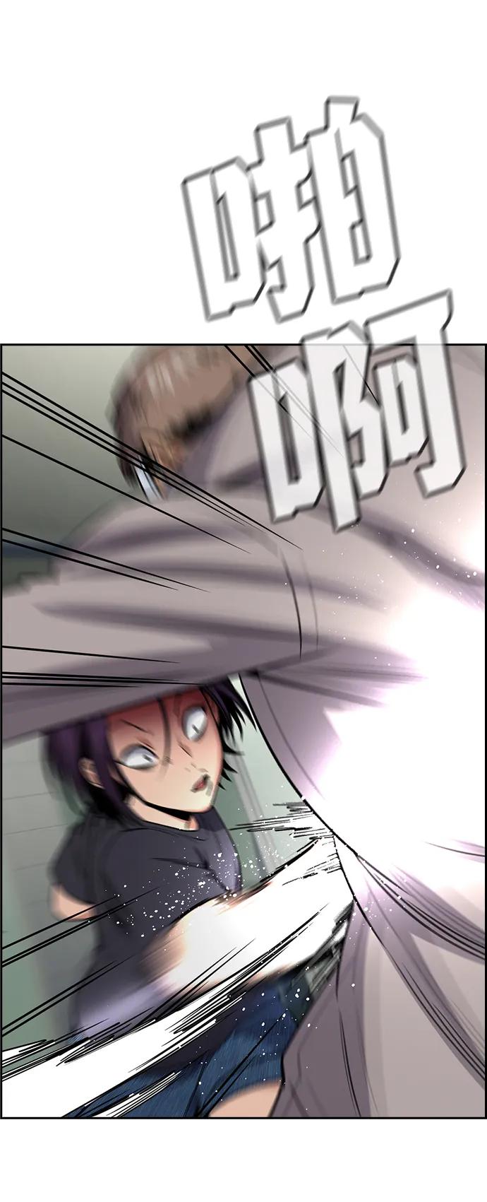 第184话67