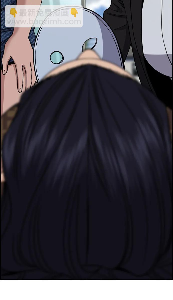 第184话85