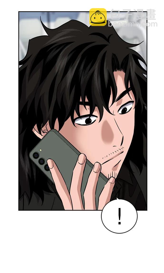 第185话9