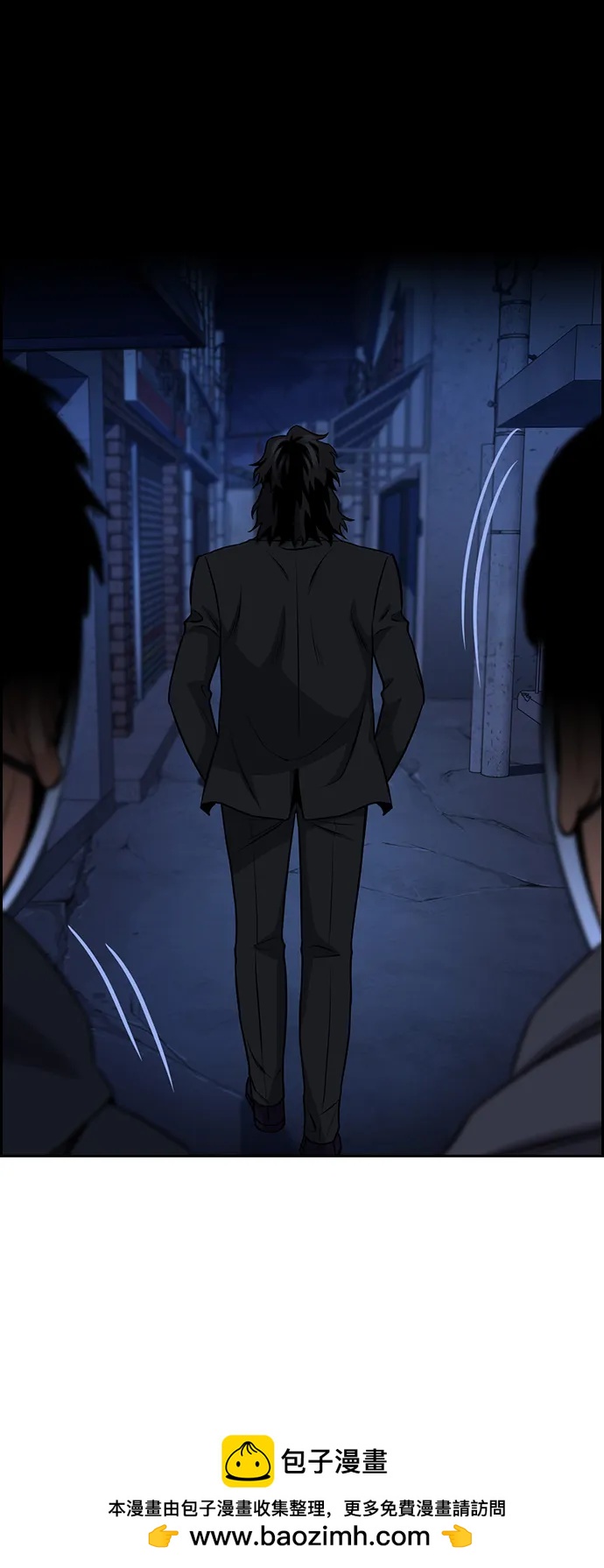 第186话60