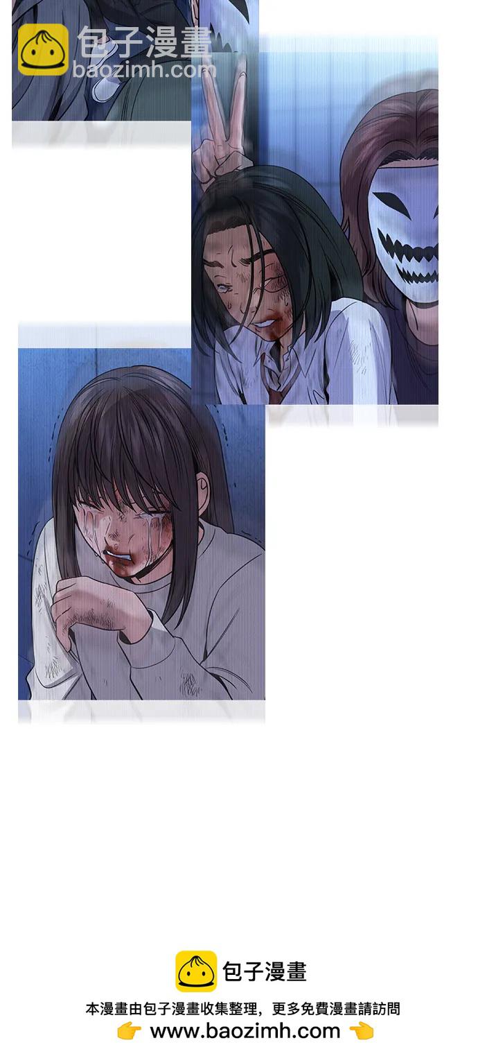第187话49