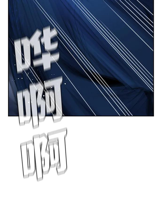 第187话59