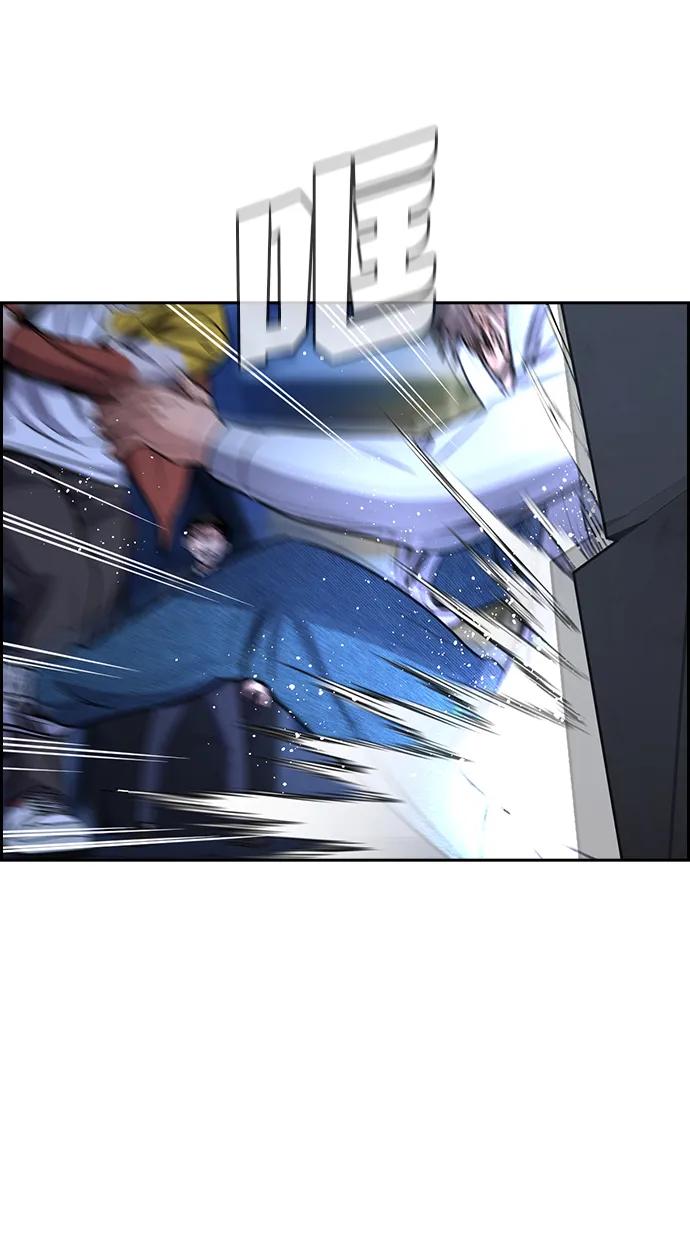 第187话65