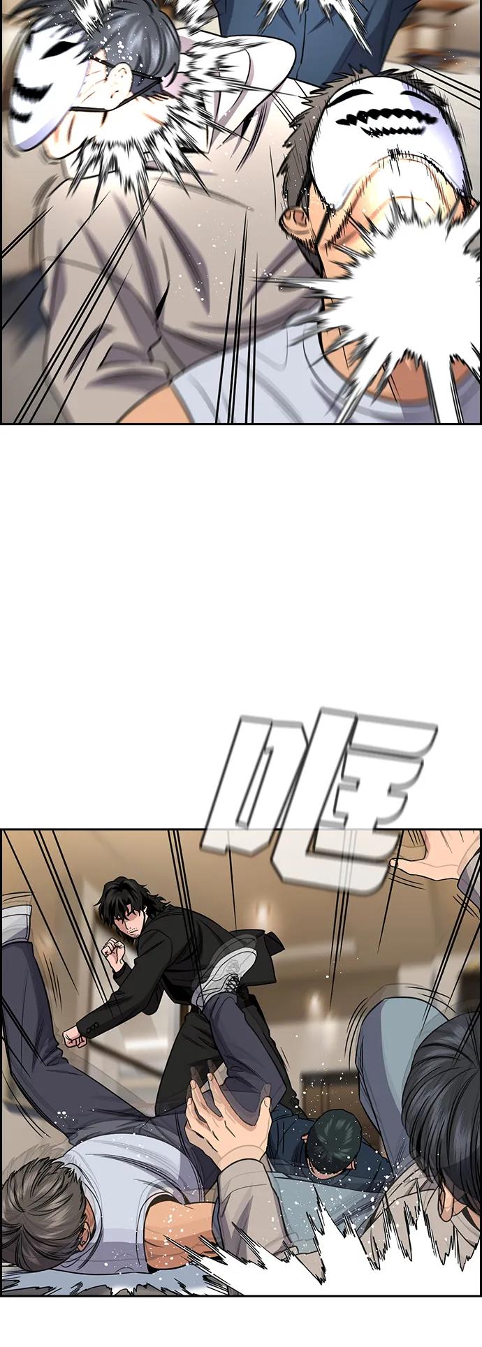 第188话33