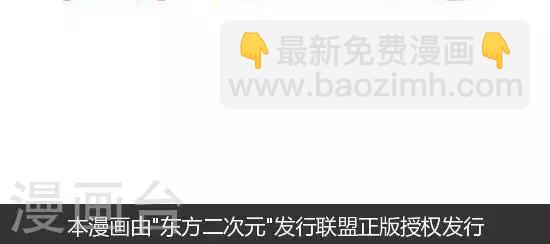 第139话 努力与不努力3