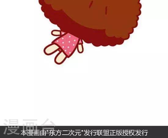 第161话 想得太多3