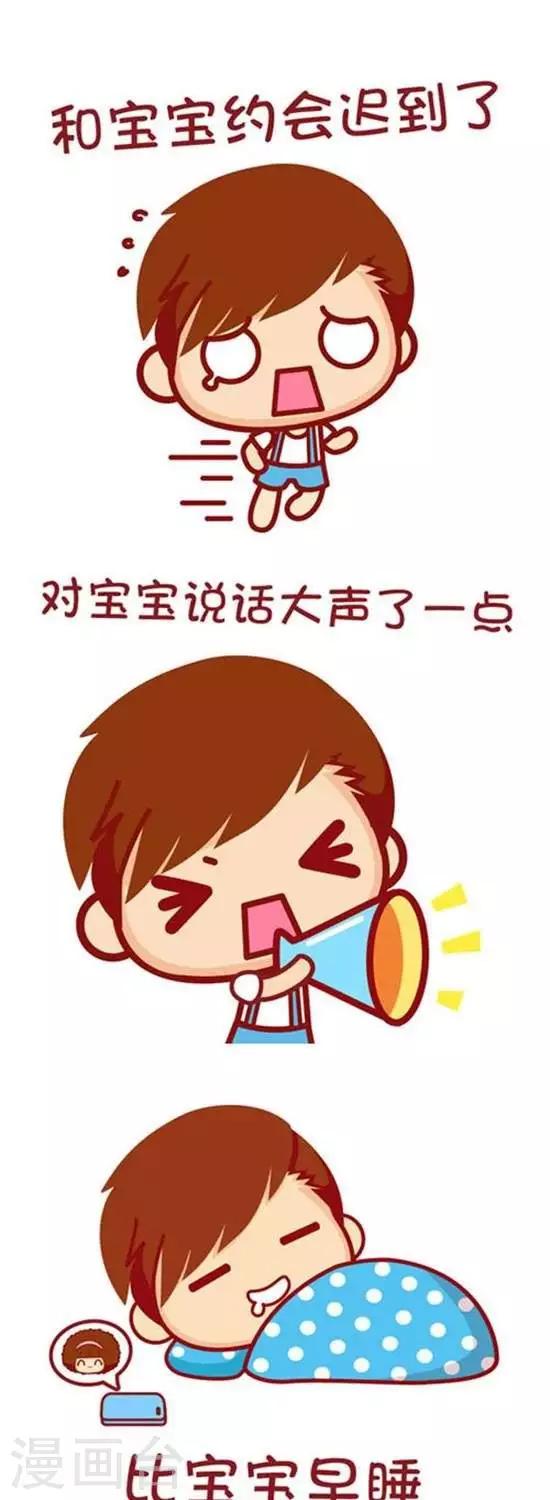 第165话 不用活了0