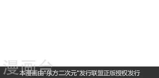 第166话 能做到吗3
