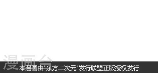 第171话 我的愿望3