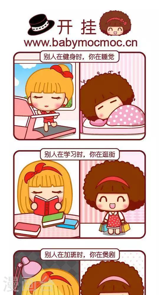 第179话 开挂0