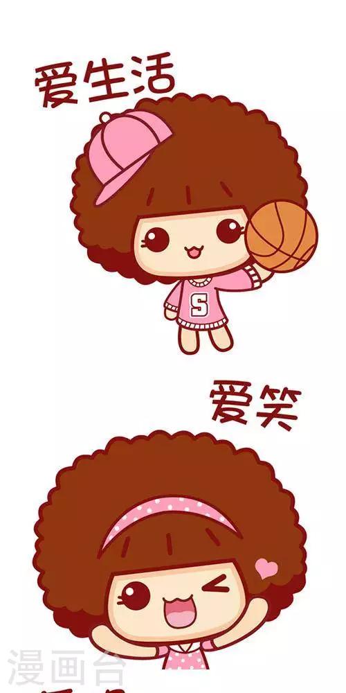 第180话 可爱女生的特征0