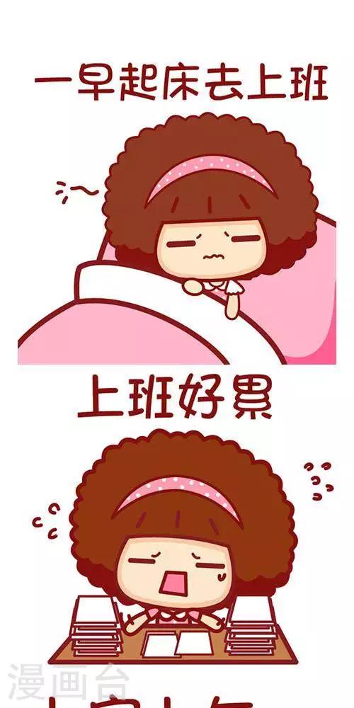 第221话 为了有钱花0