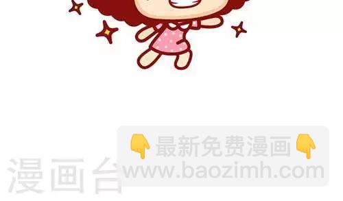 第221话 为了有钱花4