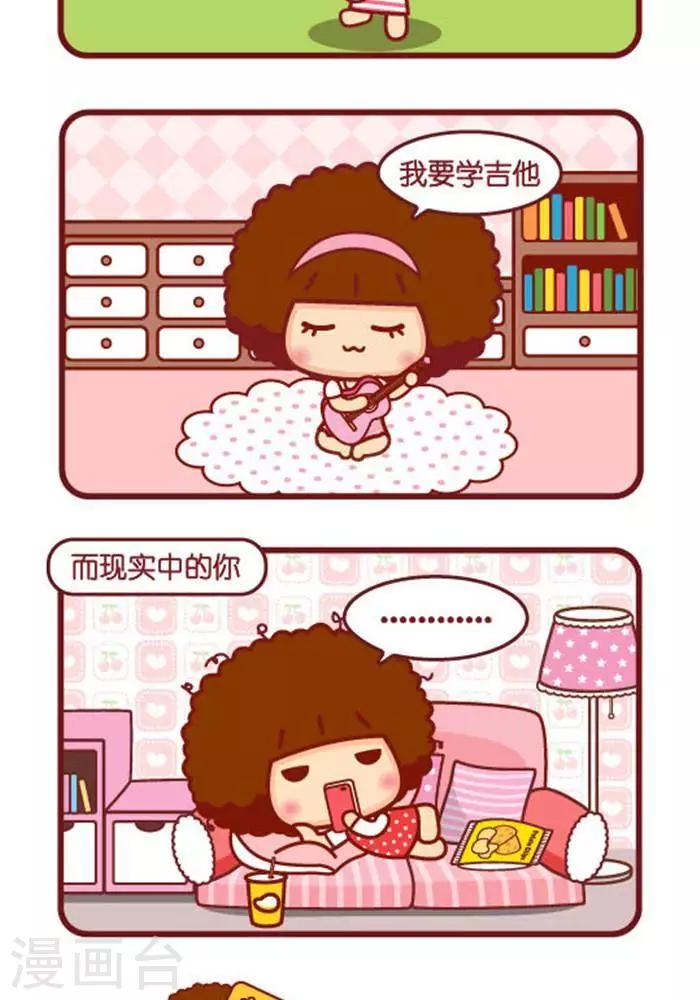 第271话 肉1