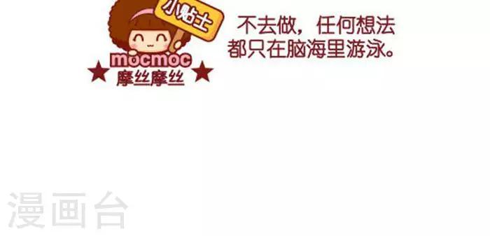 第271话 肉2