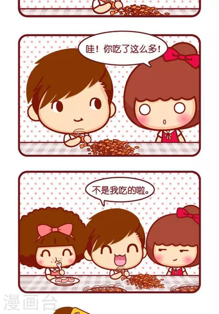 第303话 虾1