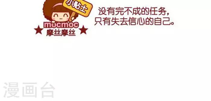 第328话 拔萝卜2