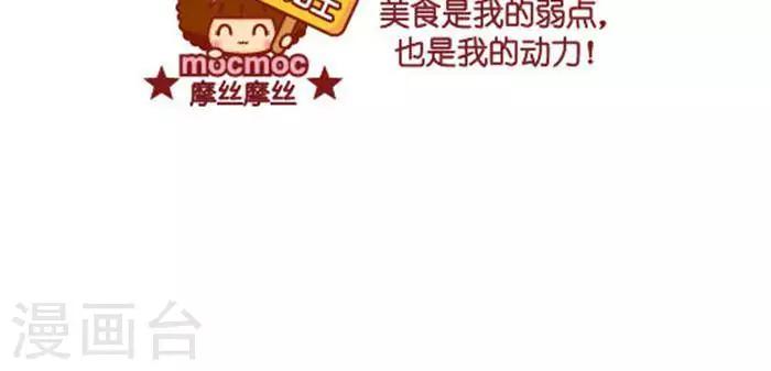 第347话 散步2