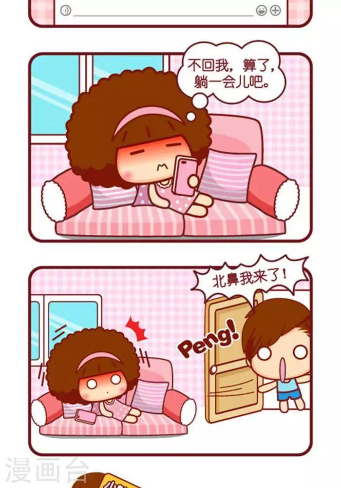 第350话 直接1