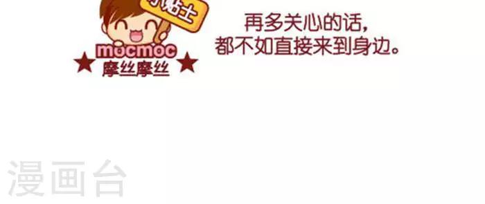 第350话 直接2