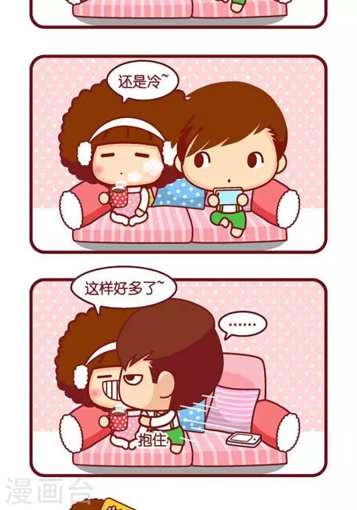 第384话 还是冷1