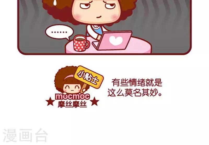 第403话 操心2