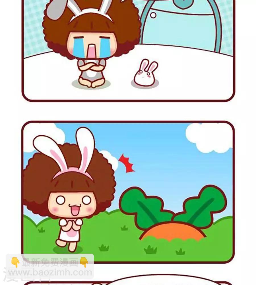 第443话 脆弱与坚强1