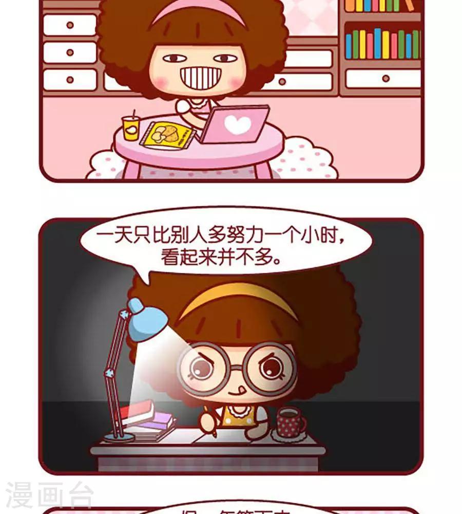 第453话 3651