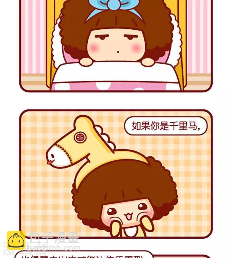 第462话 展现1