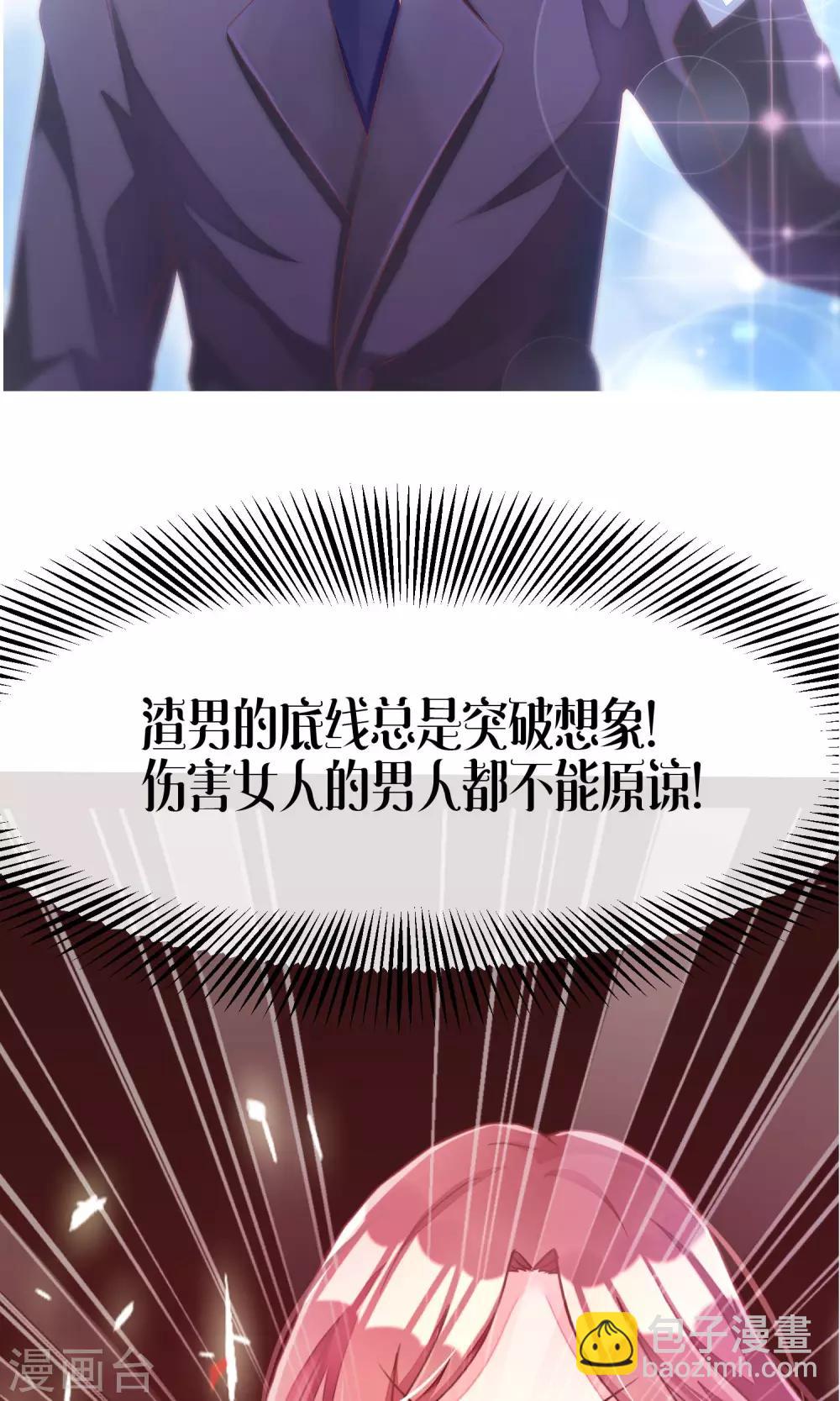 预告14