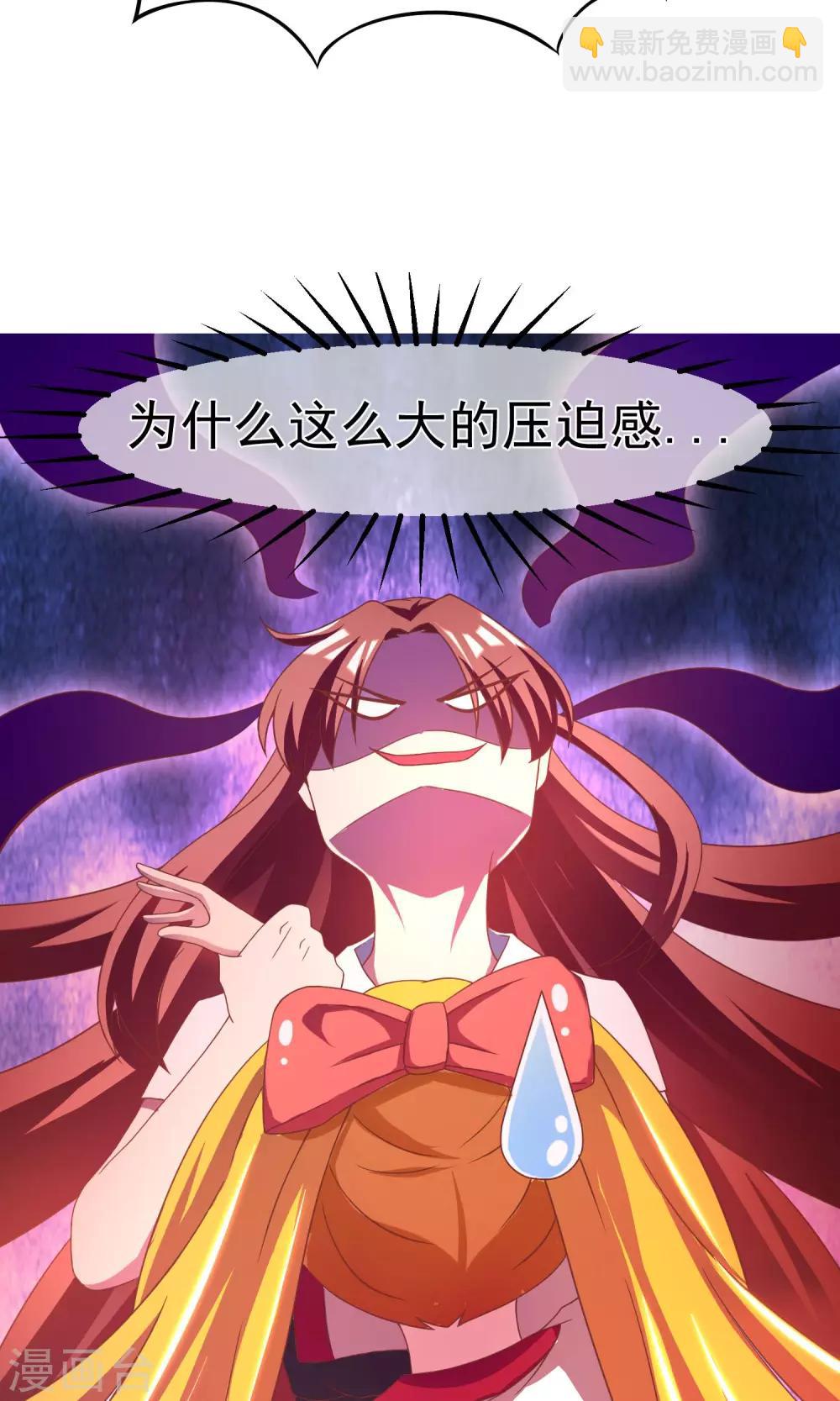 第6话 最难回答的问题12
