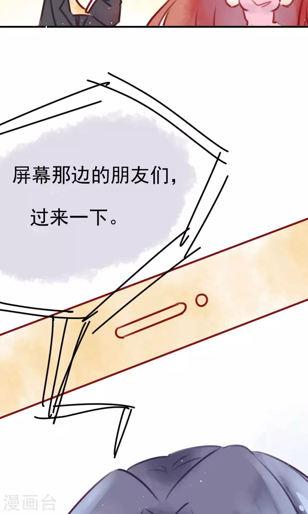 番外 小黑板：关于于火10