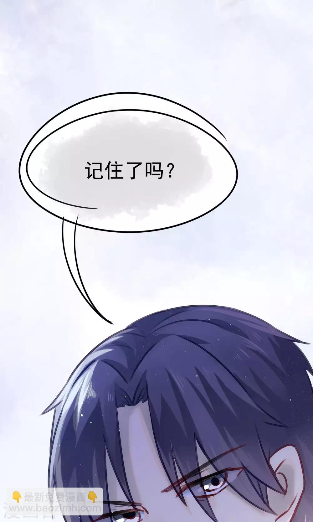 番外 小黑板：关于于火13