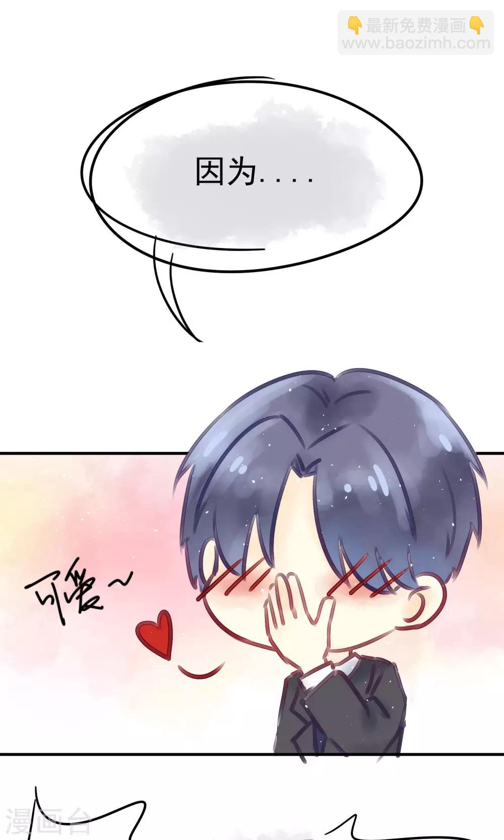 番外 小黑板：关于于火17