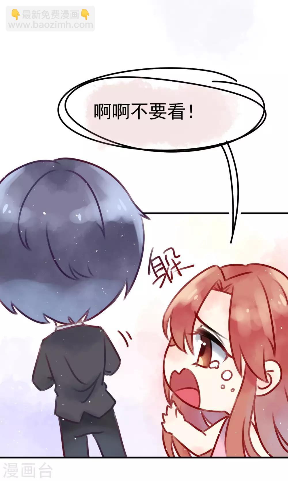 番外 小黑板：关于于火5