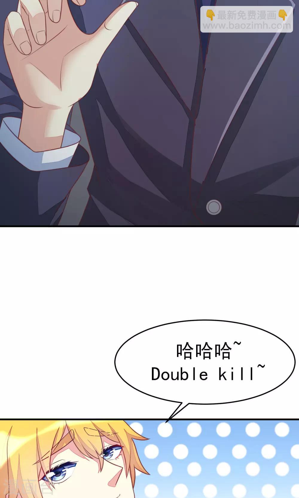 第10话 她是我的，都别想动！36