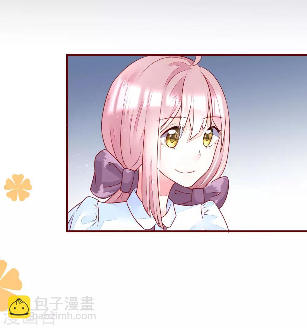 第16话 破狼组织的最强双壁！25