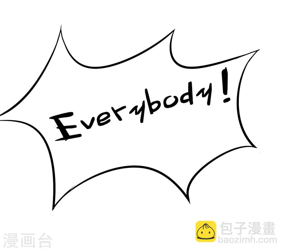 第35话 没有我搞不定的女人1