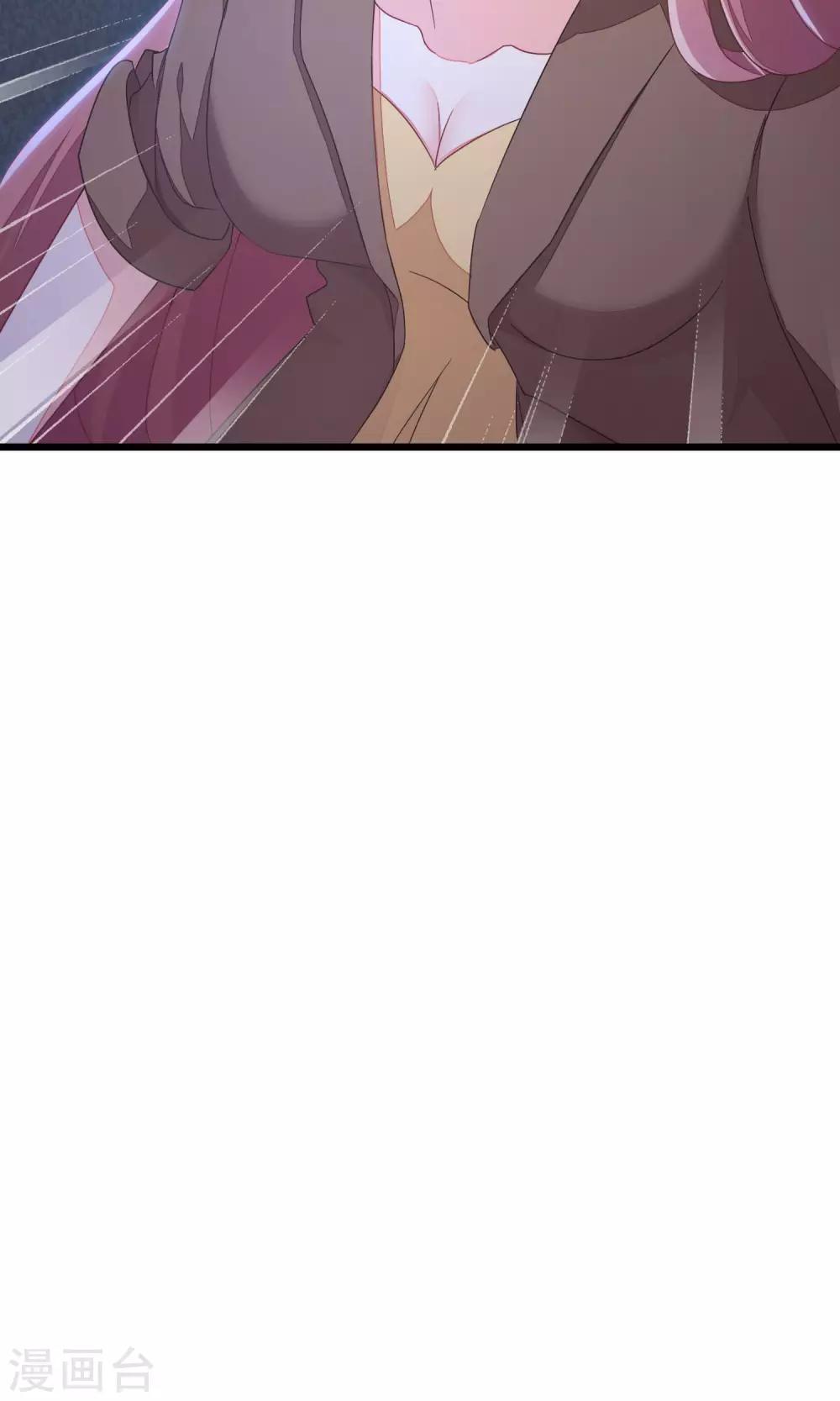 第39话 今晚的月色真美！14