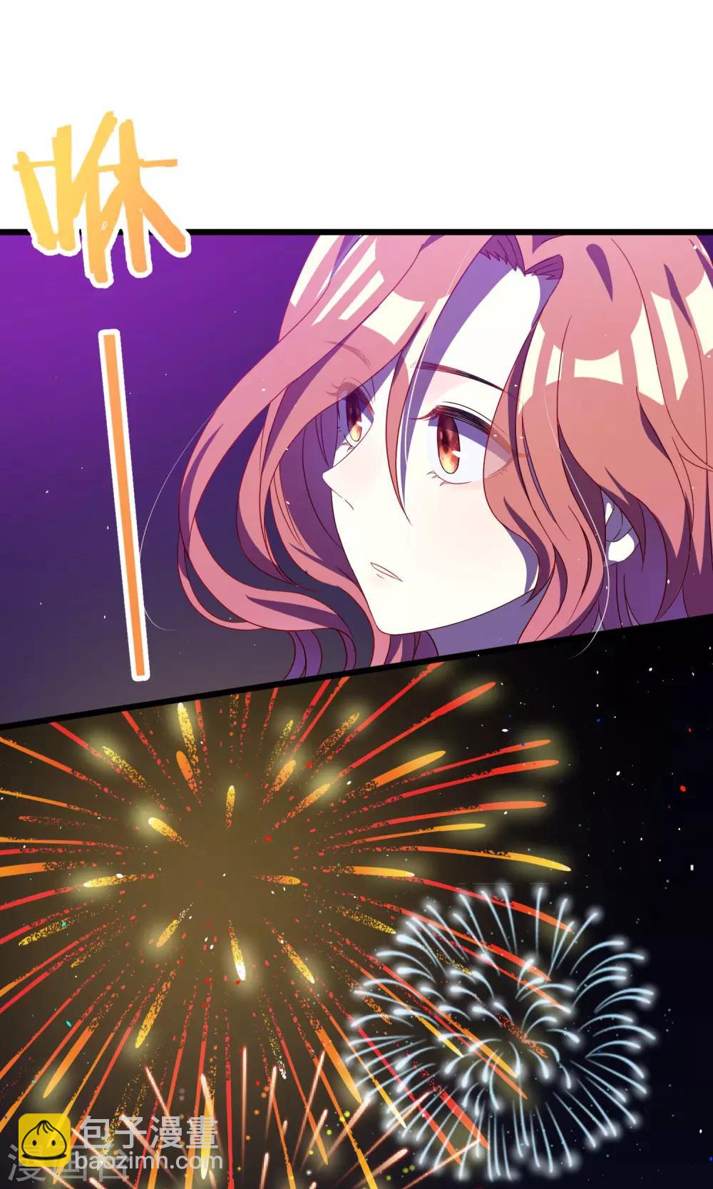 第40话 爱的越深，伤得越重1