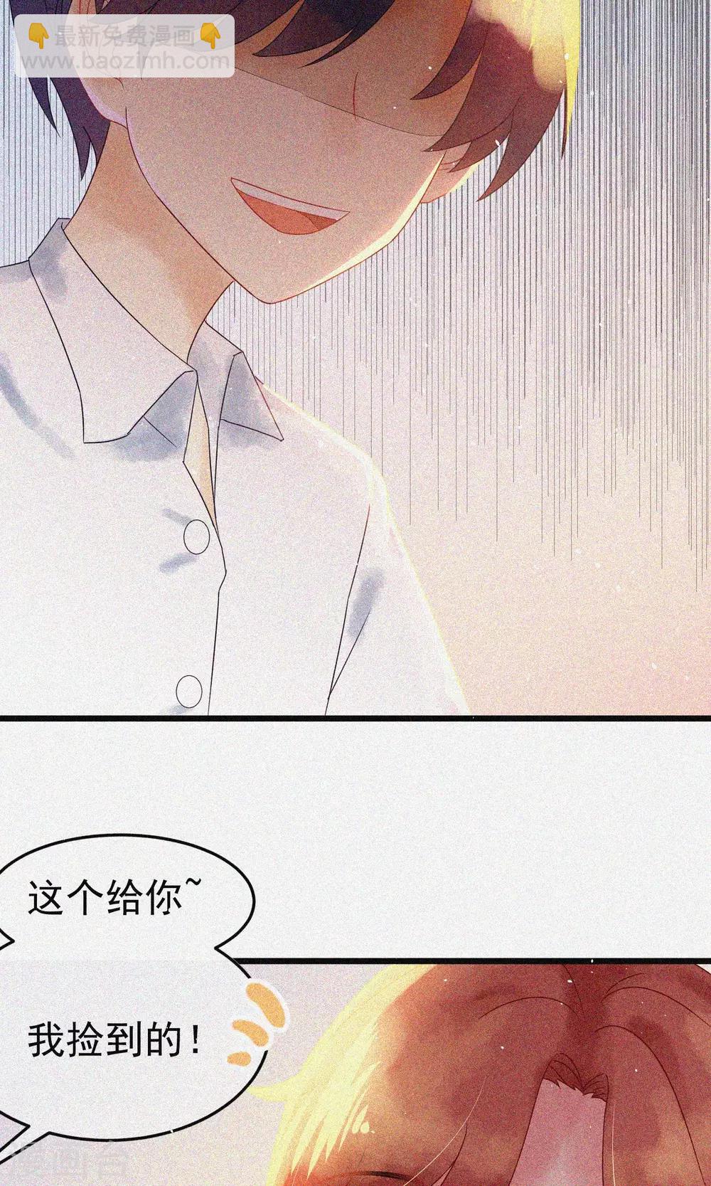 第40话 爱的越深，伤得越重18