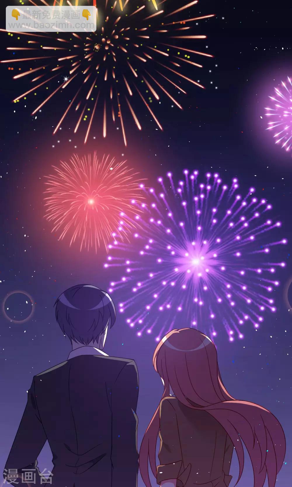 第40话 爱的越深，伤得越重2