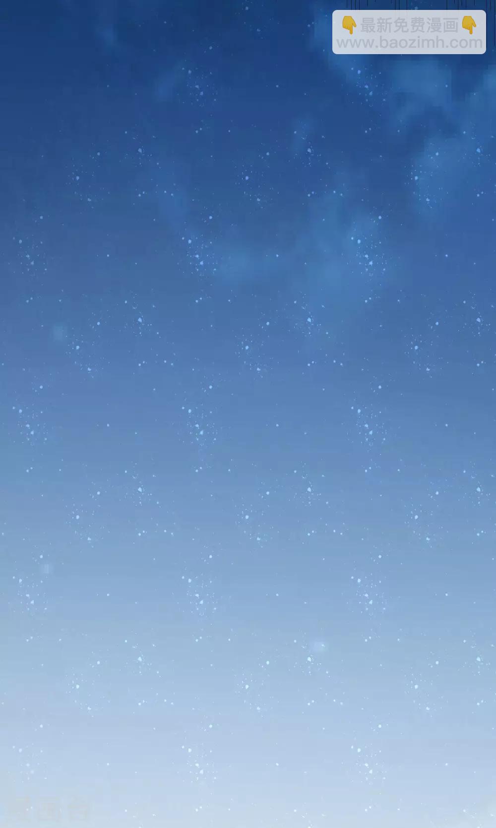 第40话 爱的越深，伤得越重32