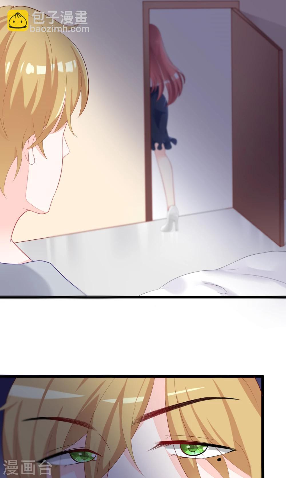 第43话 糟糕！这是渣男的陷阱！21