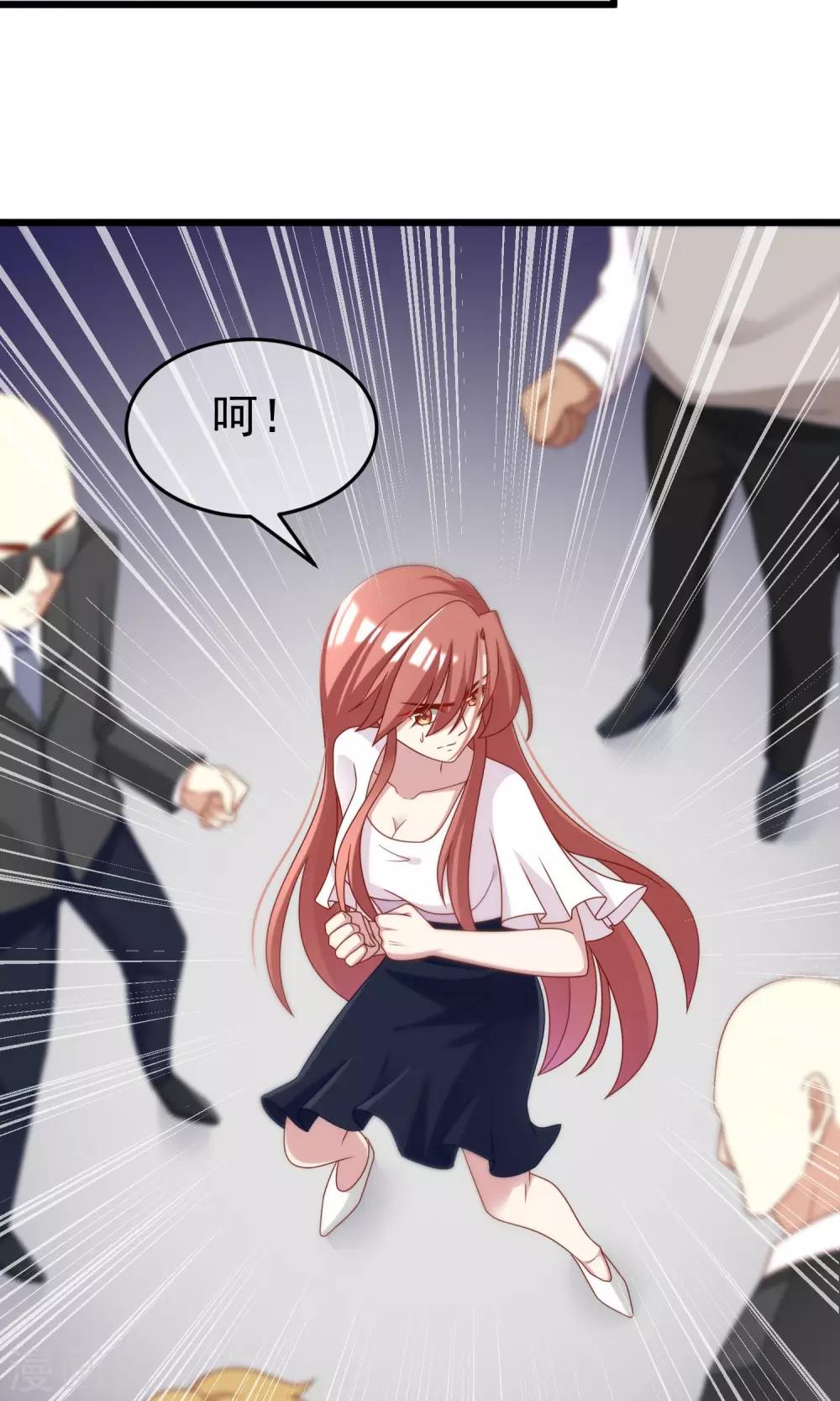 第46话 真正的大佬终于登场！10